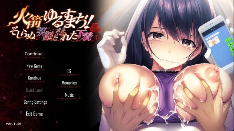 【ADV/PC+安卓】可否原谅 无辜的笑颜和银湿的内衣 - 火箭　ゆるすまぢ！ そしらぬ笑顔と汚れた下着-H萌Gal